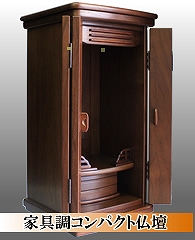 �Ƌ�R���p�N�g���d