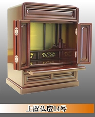 ��u�R���p�N�g���d14���@�ʔ�