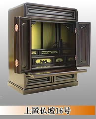 ��u�R���p�N�g���d16���@�ʔ�