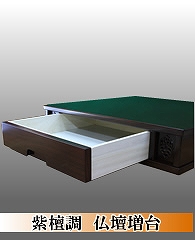 ���h������ �ʔ�