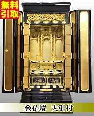 �����d �ʔ�