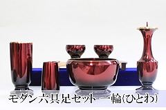 ���_������Z�b�g�ʔ� ���(�ЂƂ�) �Z�