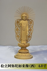 �O������ɔ@�����i���j�@4.0��