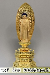 ������@���D���@����ɔ@����