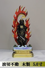 �g�ؕs���@�ؐ��@5.0��