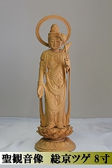 ���ω����@�����c�Q�@8��