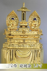 �O�� �������� 1.5��