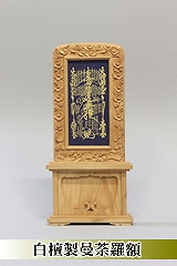 ���h����䶗��z