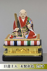 ���@��l�@�ؐ��ʐF�@2.0��