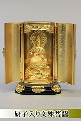 �~�q���蕶���F