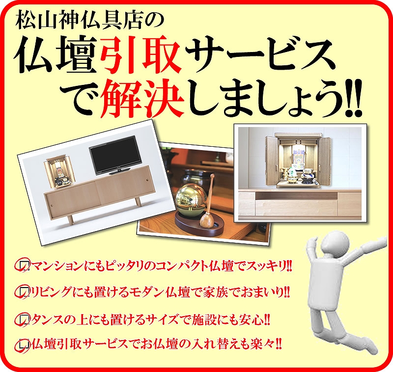 ���d����T�[�r�X2