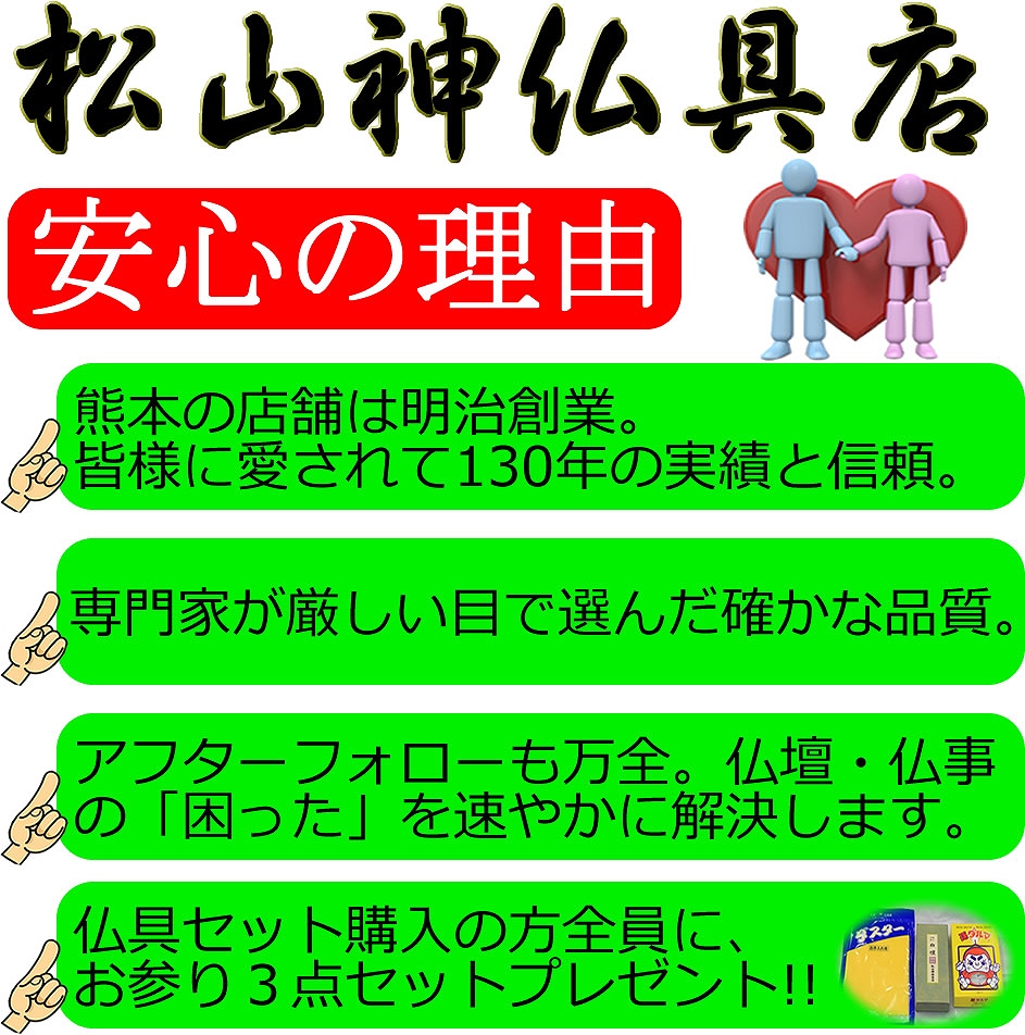 ���d����T�[�r�X6