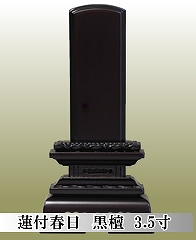 �@�t�t���@���h�@3.5���@������������