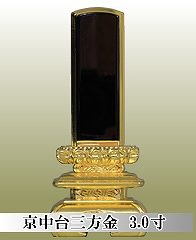 ������O�����@3.0���@������������