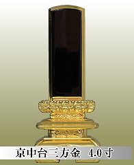 ������O�����@4.0���@������������