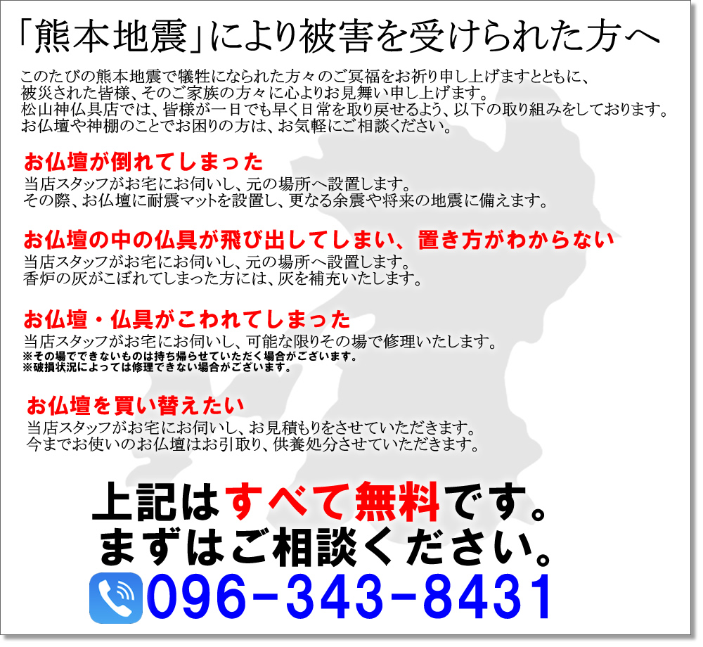 �F�{�n�k���d�����C��