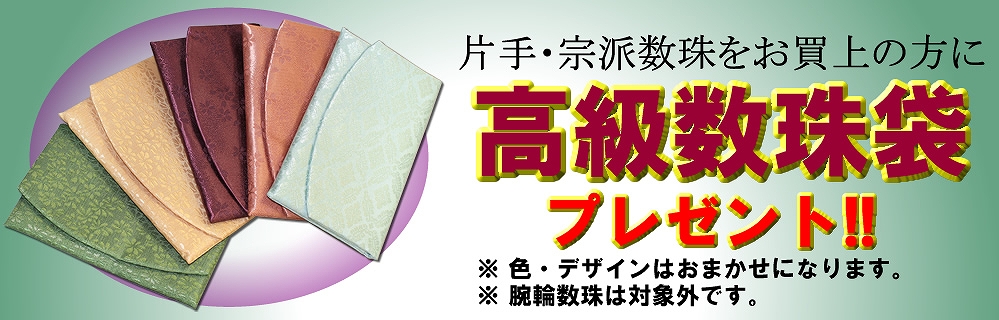 ����܃v���[���g