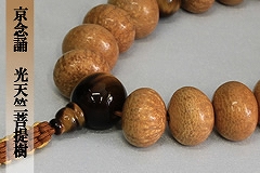 �Ў萔��@���V�������O�V�ՖڐΎd���@�j���p