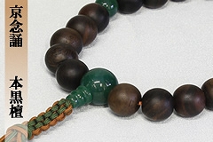 �Ў萔��@�{���h�O�V��x�Ő��@�j���p