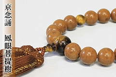 �Ў萔��@�P������@�O�V�Ֆڐ΁@�j���p�@�ʔ�