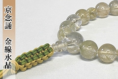 �Ў萔��@���������@�j���p