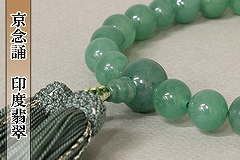 �Ў萔��@��x�Ő��@�j���p