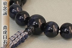 �Ў萔��@�Ֆڐ΁@�j���p