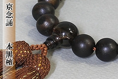 �Ў萔��@�{���h�@�������@�j���p�@�ʔ�