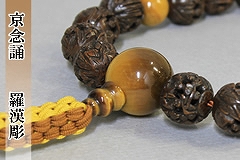 �Ў萔��@�������i�㒤�j�@�Ֆڐ΁@�j���p