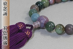 �Ў萔��@�ܐF����@�j���p