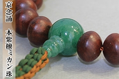 �Ў萔��@�{���h�i�~�J����j�@�O�V��x�Ő��@�R�[�@�j���p