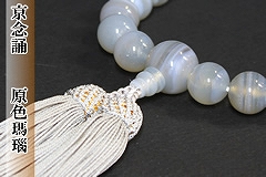 �Ў萔��@���F����@�j���p