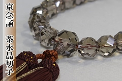 �Ў萔��@�؎q�������@�j���p�@�ʔ�