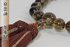 �Ў萔��@�������@�j���p�@�ʔ�