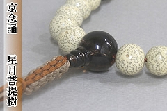 �Ў萔�� �ʔ́@���������@�O�V�������@�j���p