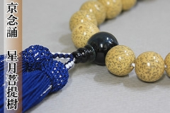 �Ў萔��ʔ́@���������@�O�V�Ֆڐ΁@�j���p