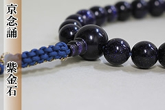 �Ў萔��ʔ� ������ �R�[ �j���p