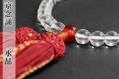 ����ʔ́@�Ў萔��@�����@�O�V����@�����p 7mm