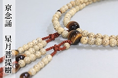 �^���@����@�������� �ʔ�