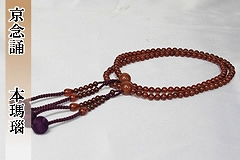 �^���@�p����@�{����@��0�� �ʔ�