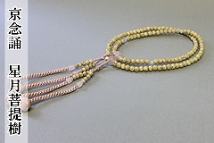 �^���@�p����@���������@���[�Y�N�H�[�c���@��0�� �ʔ�