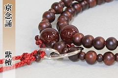 ����ʔ́@��y�@�p����@���h�@���� �����p