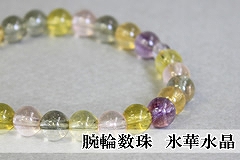 �r�֐���@�ʔ́@�X�ؐ���