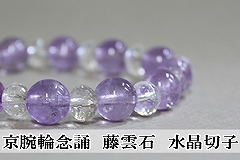 �r�֐���ʔ́@���_�΁@�����@�؎q