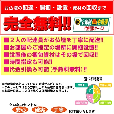 �ƍ���}��