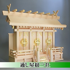 �_�I�ʔ� �ʂ������O��