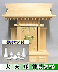 ��V���Z�b�g�@�ʔ�