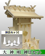 ��_���Z�b�g�@�ʔ�