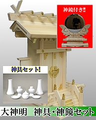 ��_���@�_��E�_���Z�b�g�@�ʔ�