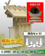 ��_���@�_��E�_���E�I�Z�b�g �ʔ�